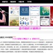 49图库app下载